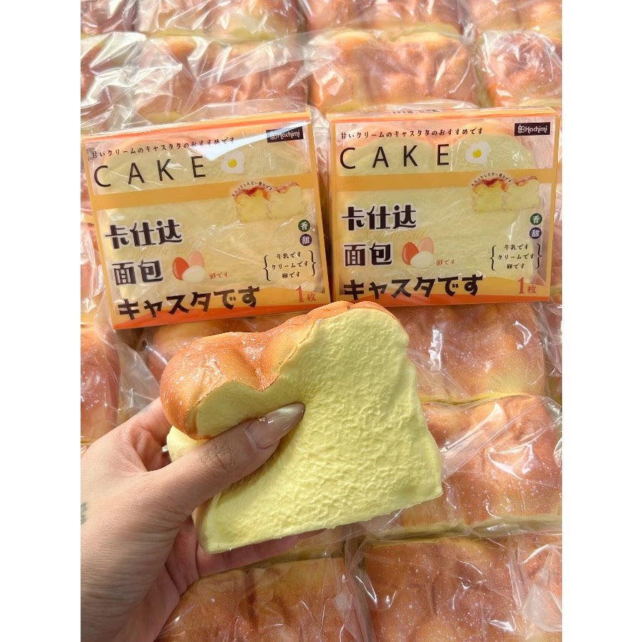 2pcs Slow-Rebound Bread And Butter Set